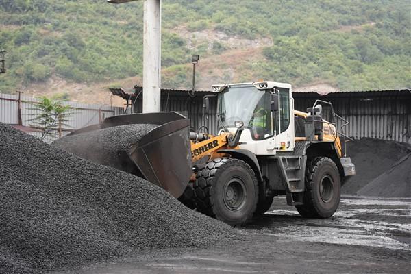 Efor Gübre Madencilik Sanayi Ticaret A.Ş, petrokok satışı yaptı.