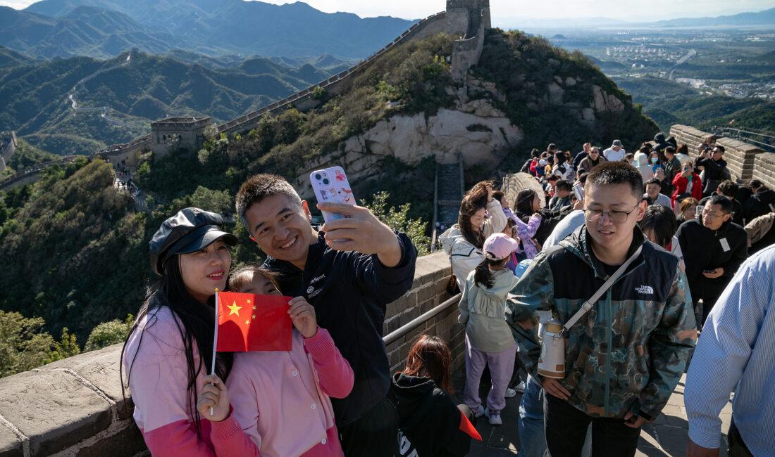 Çin Kültür ve Turizm Bakanlığı, 2024’te Çin’de yurt içi seyahat