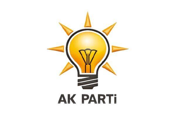 AK Parti İl Başkan Yardımcısı ve İnsan Hakları Başkanı Muammer