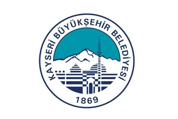 KASKİ, Türk Akreditasyon Kurumu (TÜRKAK) onaylı ‘ISO/IEC 27001 Bilgi Güvenliği