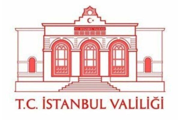 İstanbul Valiliği’nden yapılan açıklamaya göre, İstiklal Marşı’nın Türkiye Büyük Millet