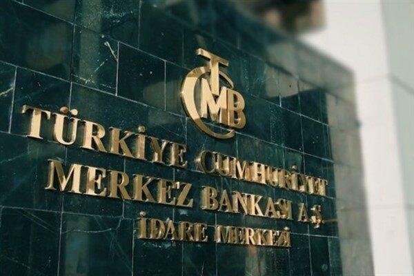 Türkiye Cumhuriyet Merkez Bankası'ndan yapılan açıklamaya göre, yabancı para kredilerdeki